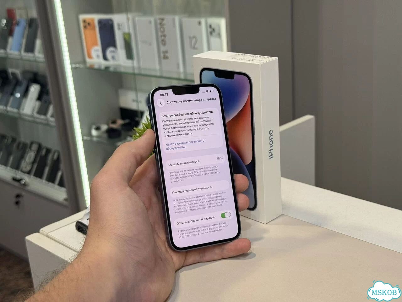 iPhone 14, 128 ГБ, SIM + eSIM фото 3