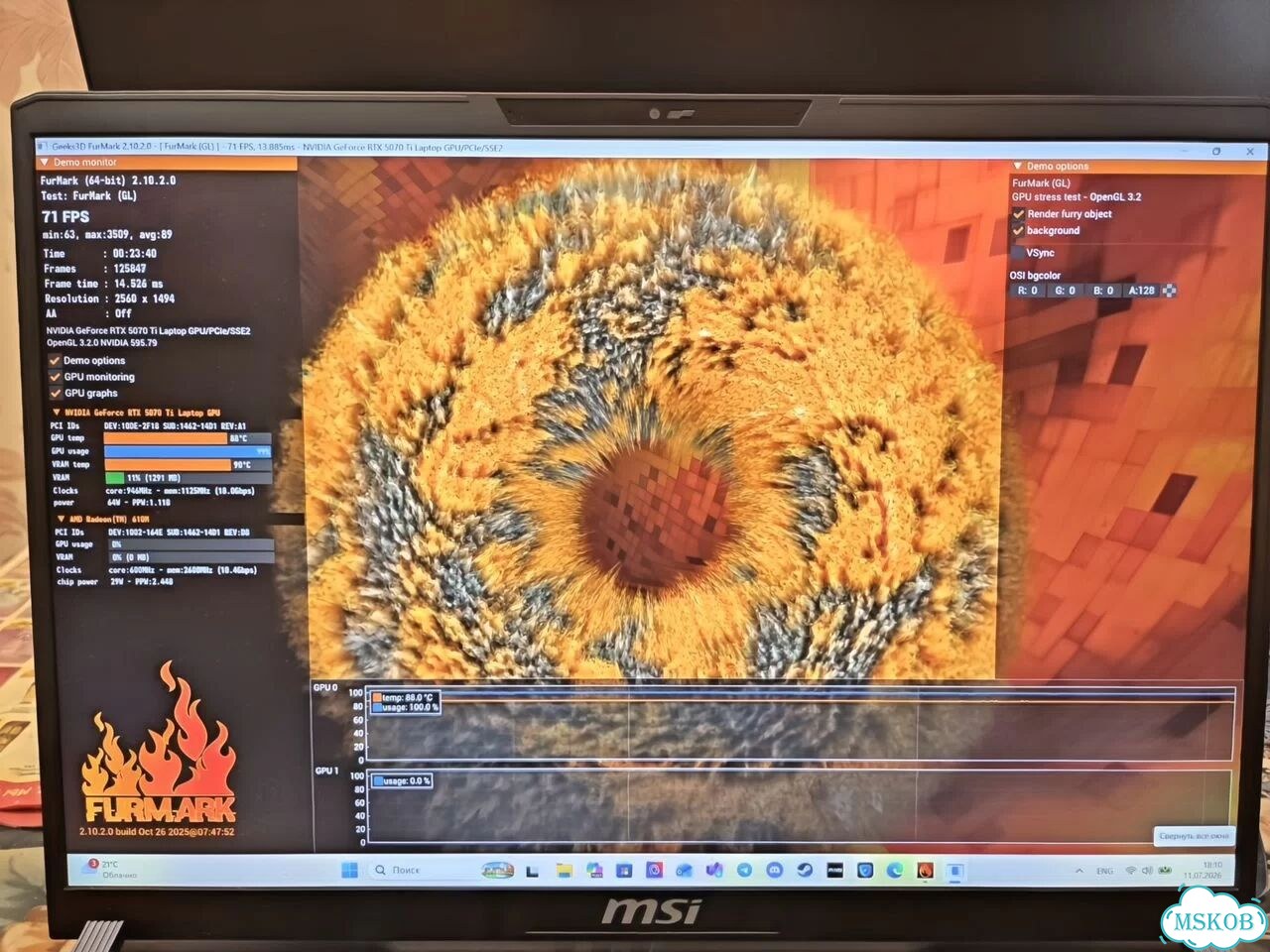 Игровой ноутбук MSI Vector 16 HX, RTX 5070 Ti 12GB фото 2
