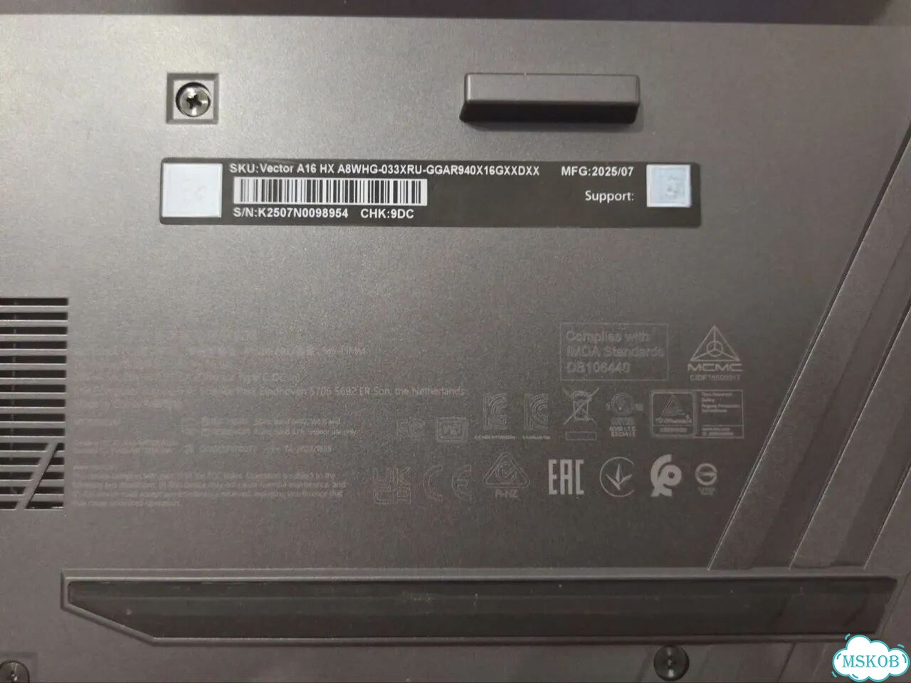 Игровой ноутбук MSI Vector 16 HX, RTX 5070 Ti 12GB фото 7