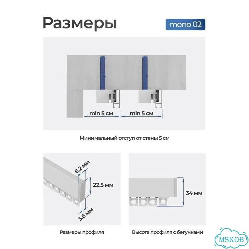Карниз потолочный алюминиевый двухрядный фото 3