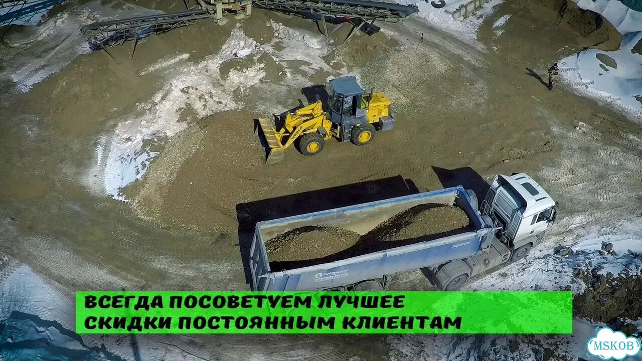 Многокомпонентный грунт почва под посадку фото 3