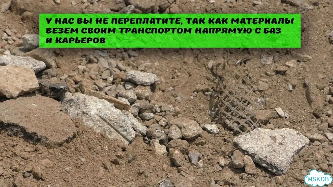 Многокомпонентный грунт почва под посадку фото 5