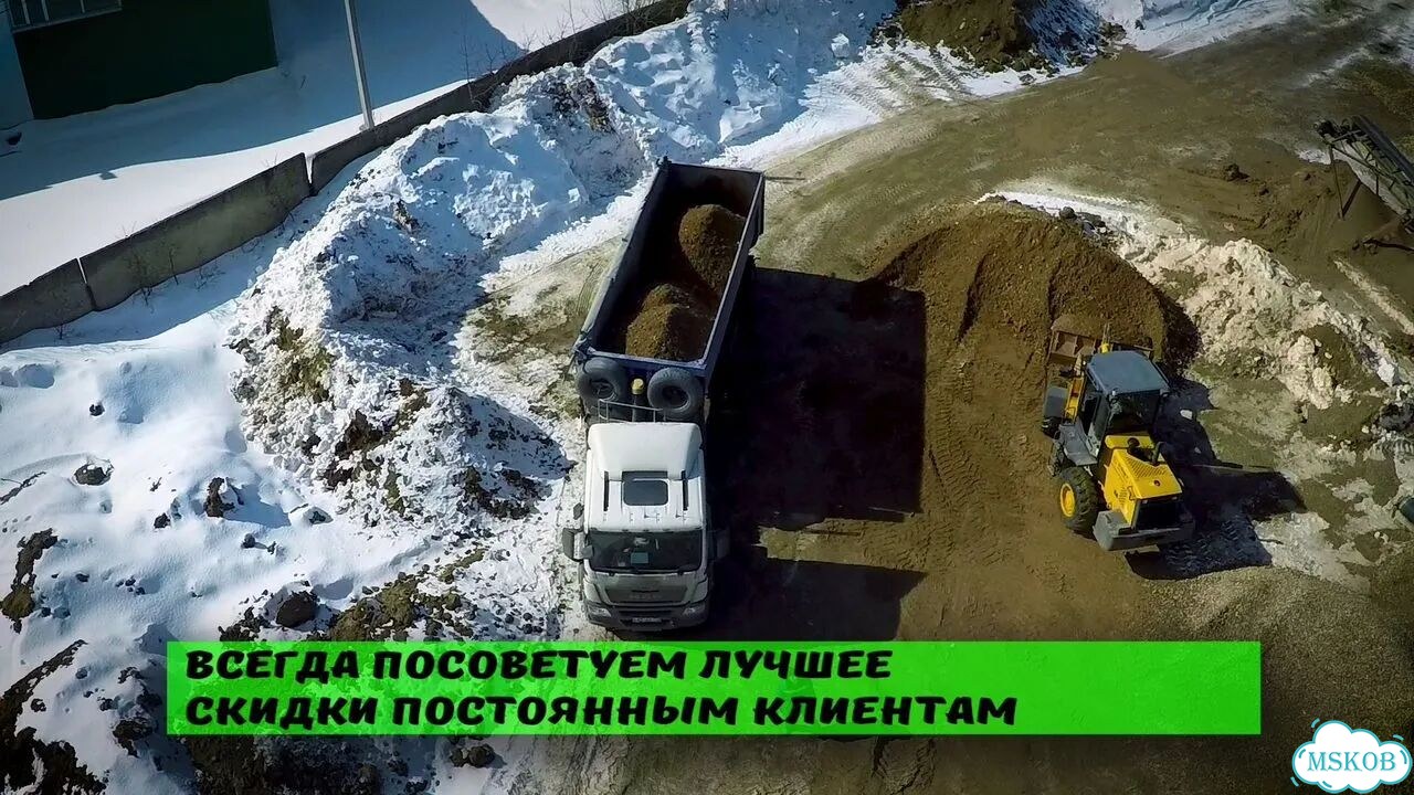 Почвосмесь огородная парниковая садовая фото 3