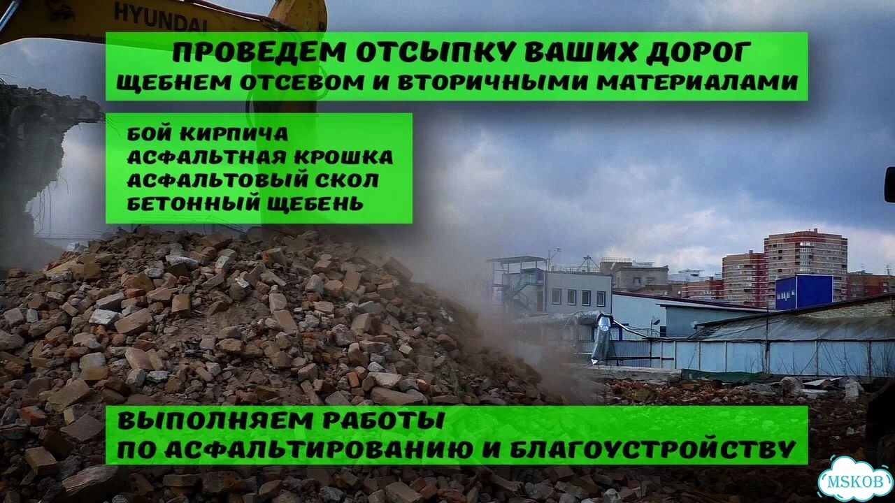 Почвосмесь огородная парниковая садовая фото 8