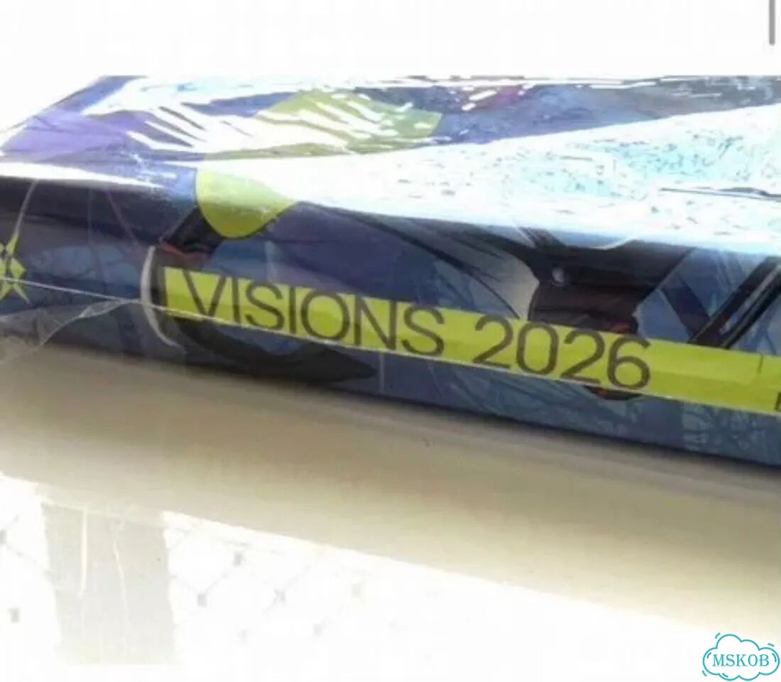 Visions 2026 illustrators book. Япония фото 3