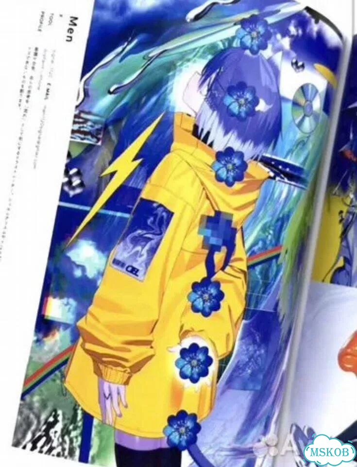 Visions 2026 illustrators book. Япония фото 4