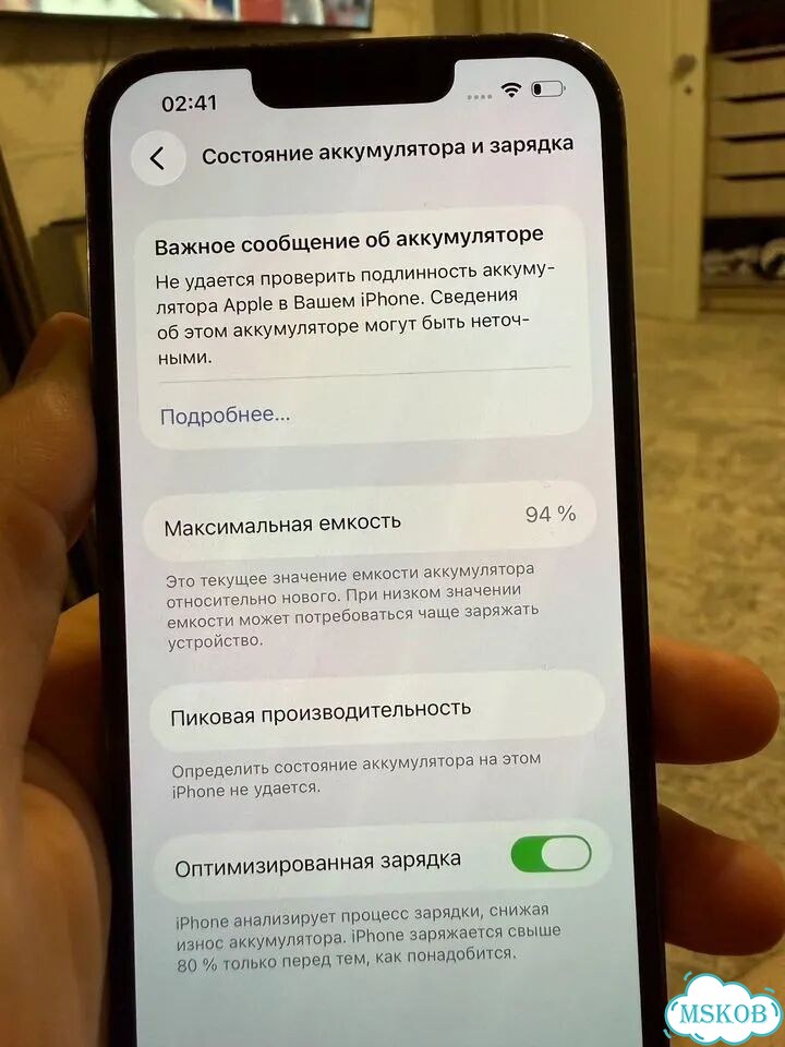 iPhone 13 Pro, 128 ГБ, SIM + eSIM фото 9