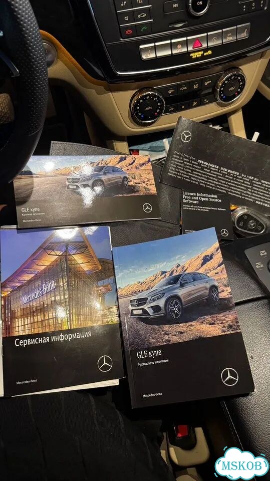 Mercedes-Benz GLE-класс Coupe 3.0 AT, 2019, 73 000 км фото 38