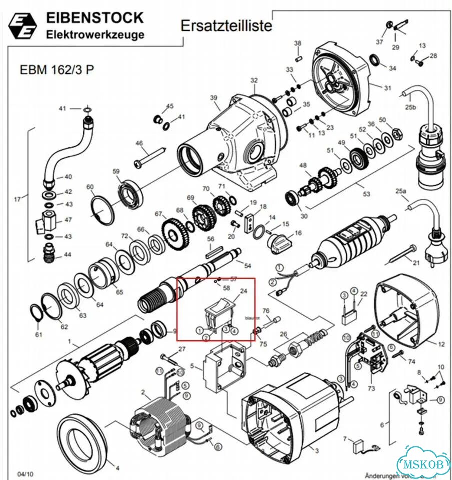 Выключатель (кнопка) Eibenstock ETA 20A 80600119 фото 2