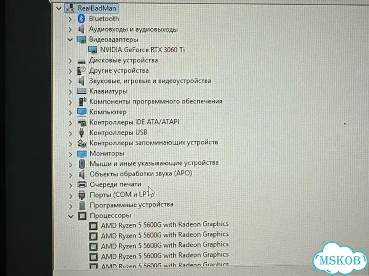 Игровой пк rtx 3060TI + ryzen 5600G, 2xSSD 1tb фото 2