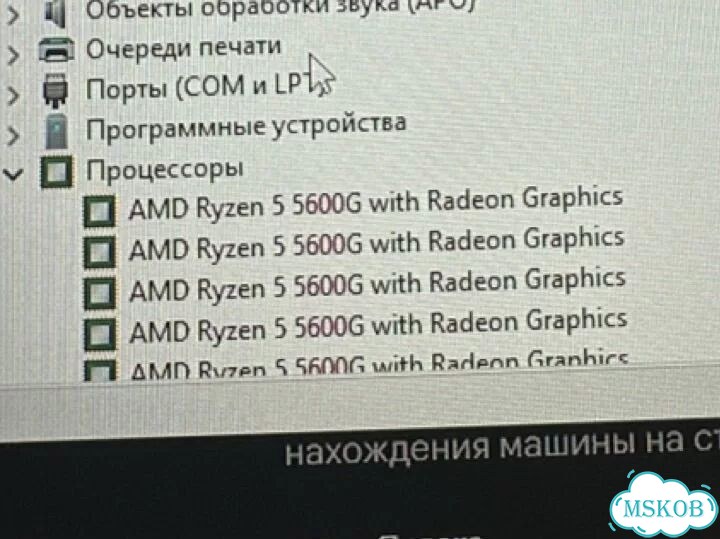 Игровой пк rtx 3060TI + ryzen 5600G, 2xSSD 1tb фото 3
