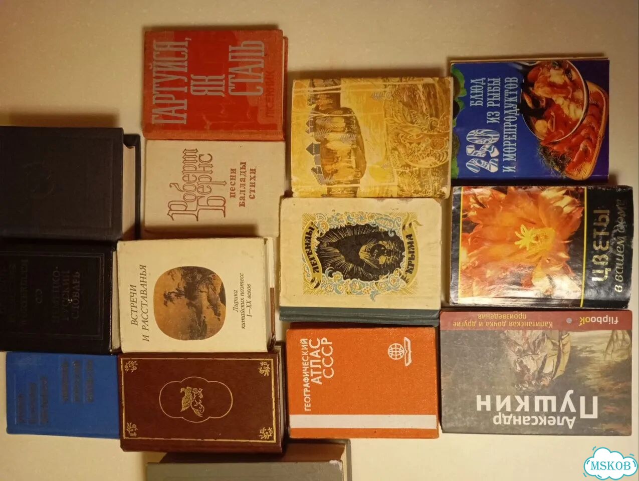 Книжки миниатюры СССР одним лотом фото 1