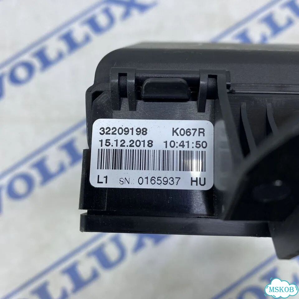 Блок предохранителей и реле volvo XC60 XC90 2016- S90 V90 V90CC 2017- (в салоне) bu 1 фото 3