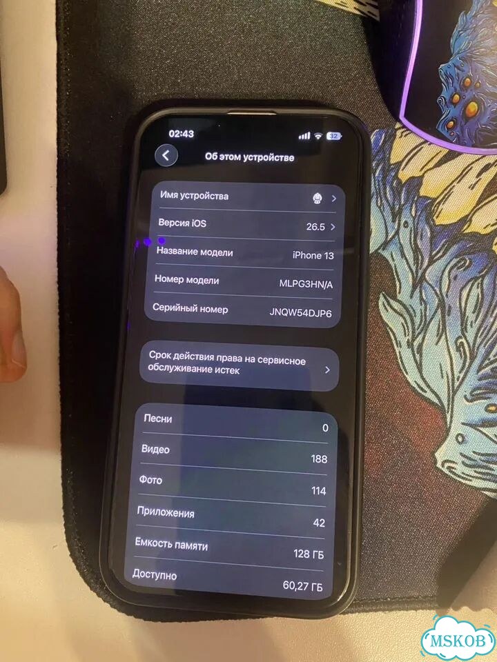 iPhone 13, 128 ГБ фото 2