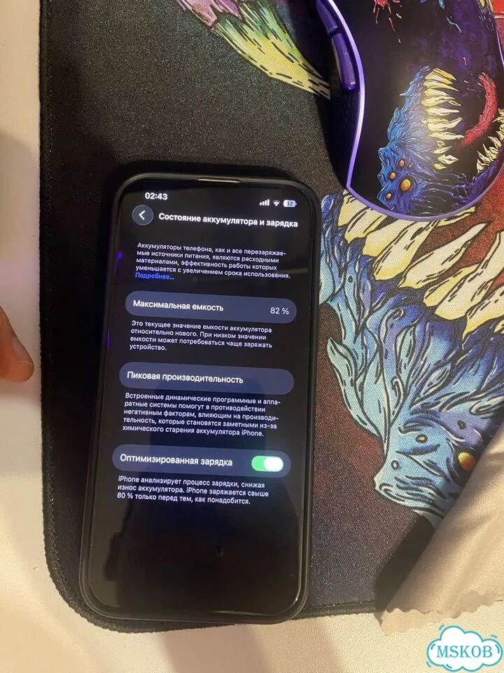 iPhone 13, 128 ГБ фото 9