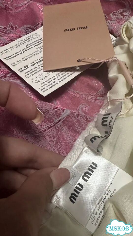 Юбка miu miu натуральный хлопок фото 7