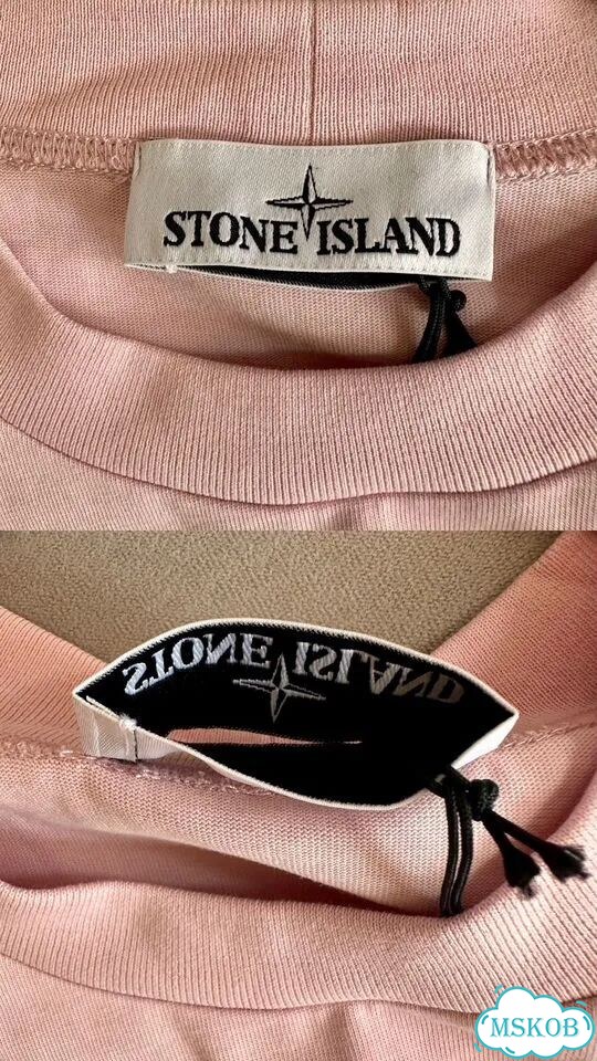 Stone Island SS23 Розовый Свитшот фото 7