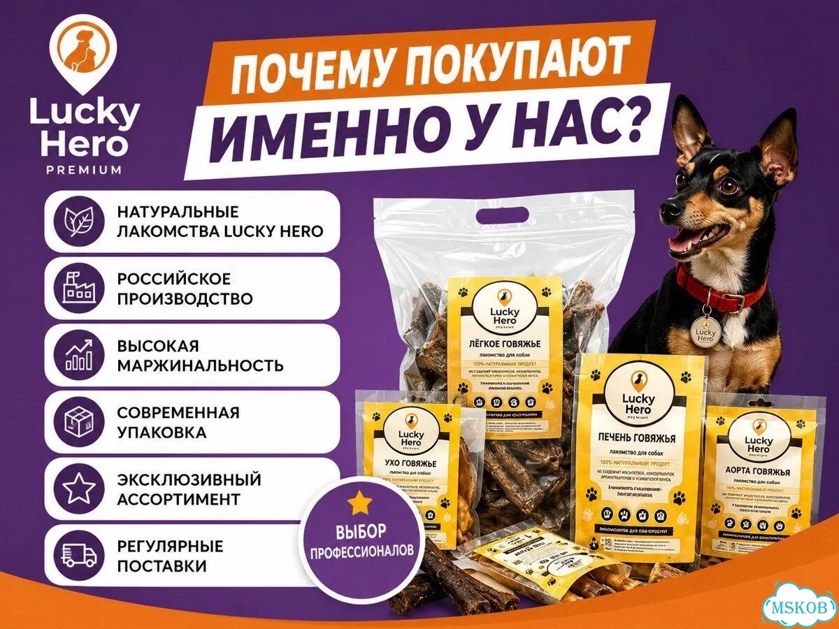 Вендинговый аппарат готовый бизнес гарантия фото 8