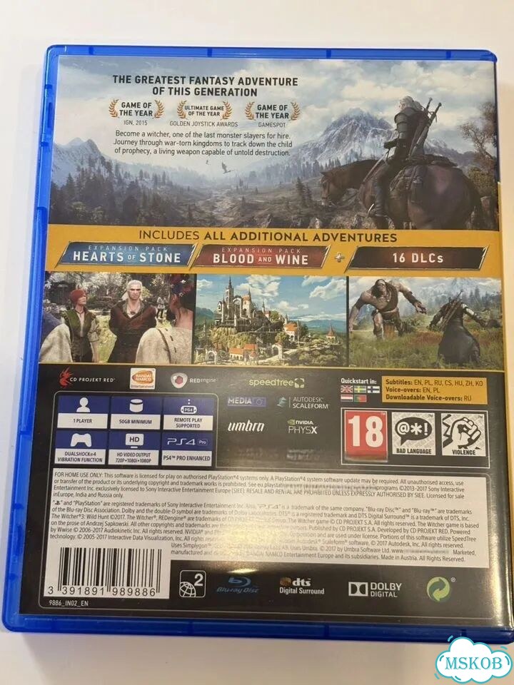 Ведьмак 3 ps4 фото 2
