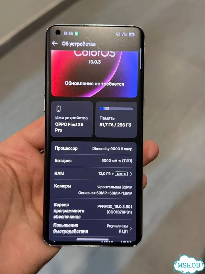 OPPO Find X5 Pro, 8/256 ГБ, SIM + eSIM фото 2