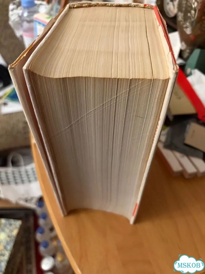 Словарь английского языка фото 6