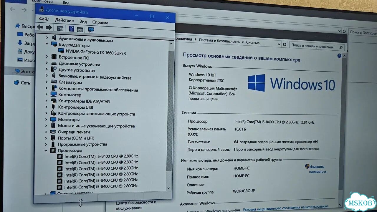 Компьютер I5/16 DDR4/1660 Super фото 3