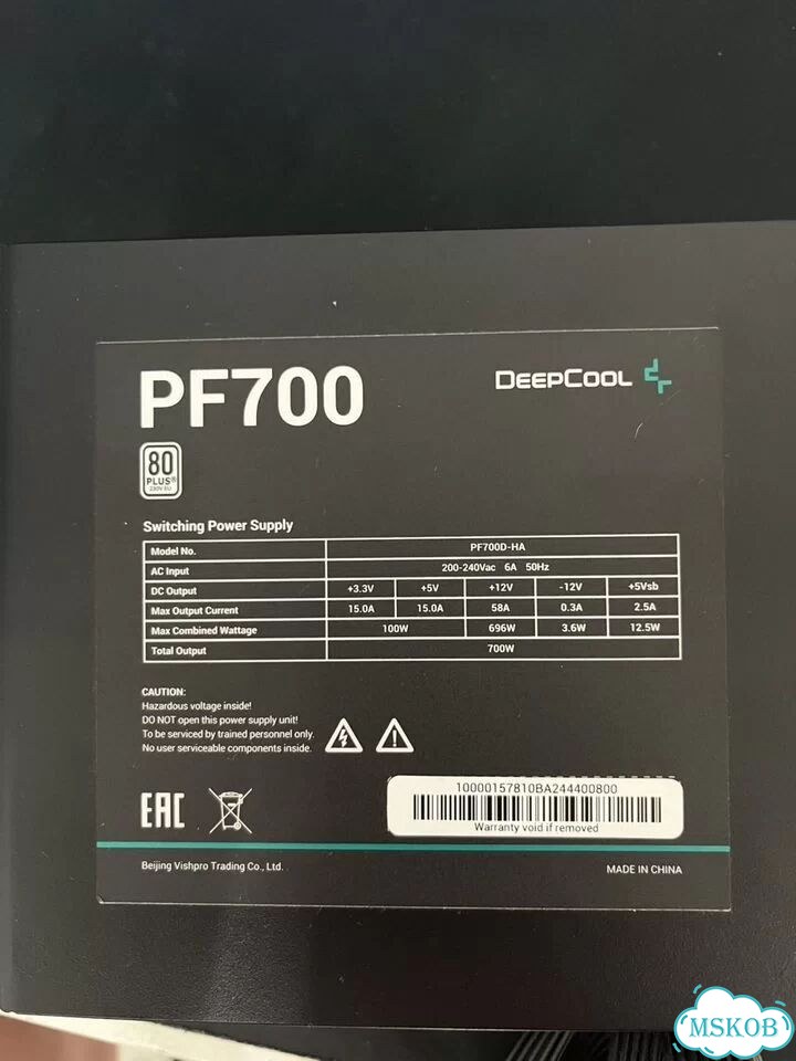 Блок питания 700w deepcool pf700 фото 1