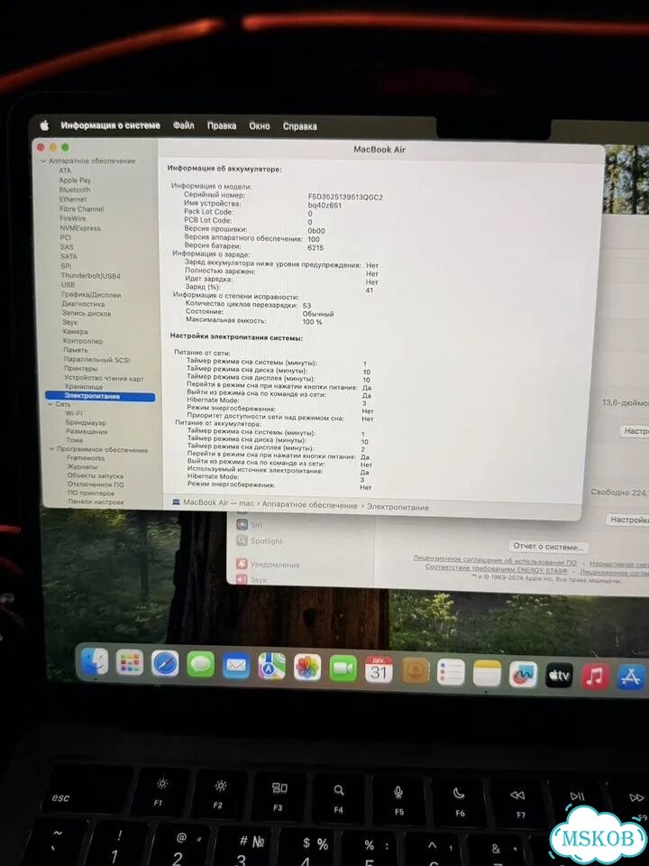 Macbook air 13 m2 100% аккумулятор фото 4