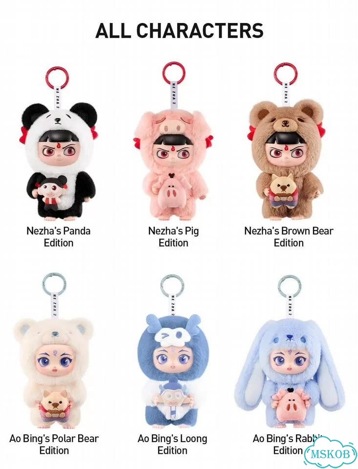 Коллекционная игрушка POP mart NeZha 2 Dress Up фото 6