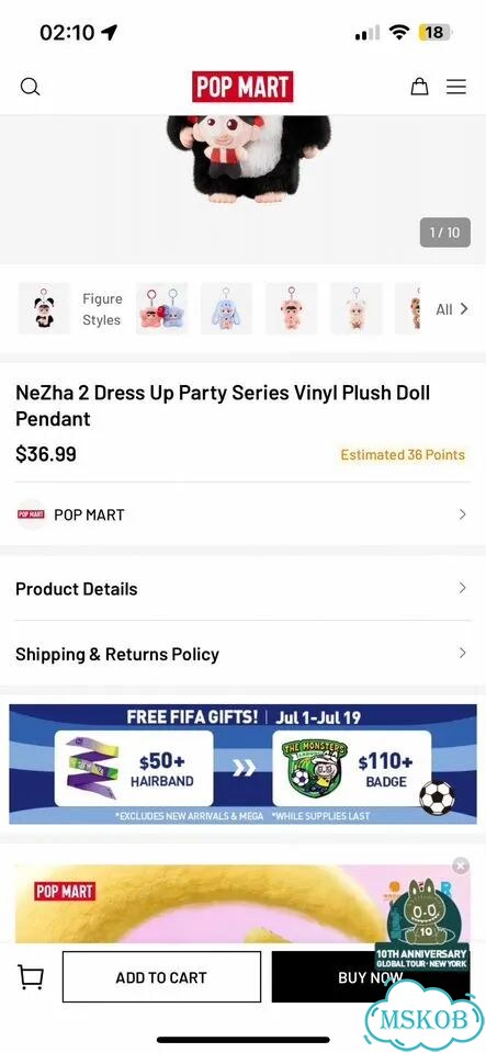Коллекционная игрушка POP mart NeZha 2 Dress Up фото 9