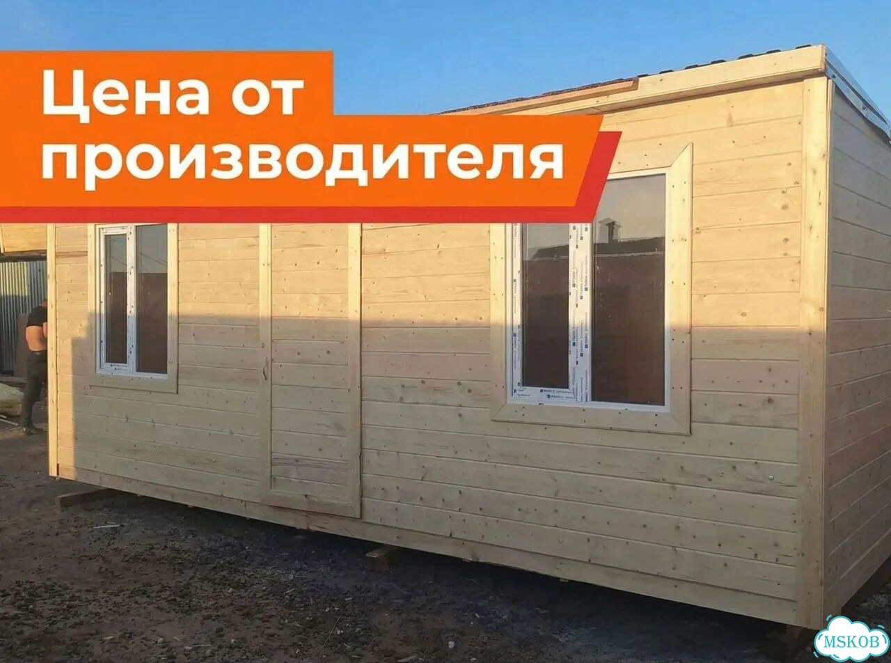 Бытовка с крышей металл фото 4