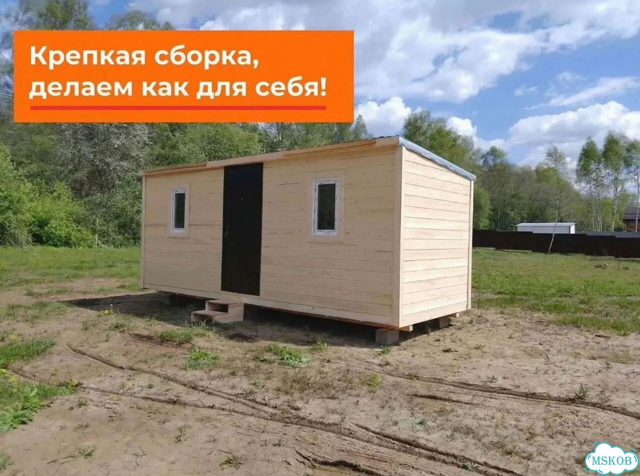 Бытовка с крышей металл фото 5