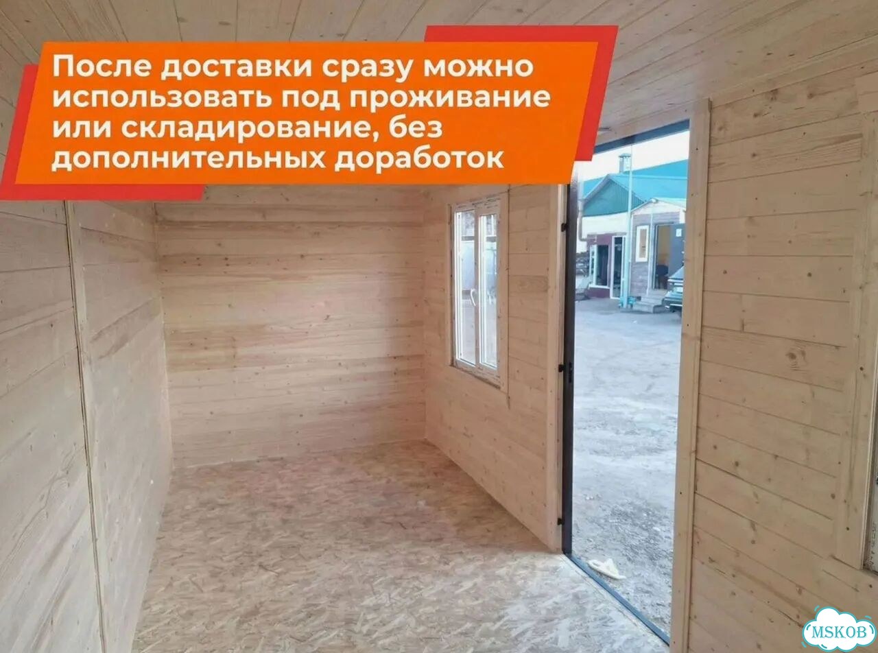 Бытовка с крышей металл фото 6