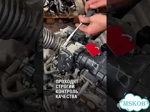 Двигатель 671950 на ссангйонг Корандо В сборе рассрочка фото 2