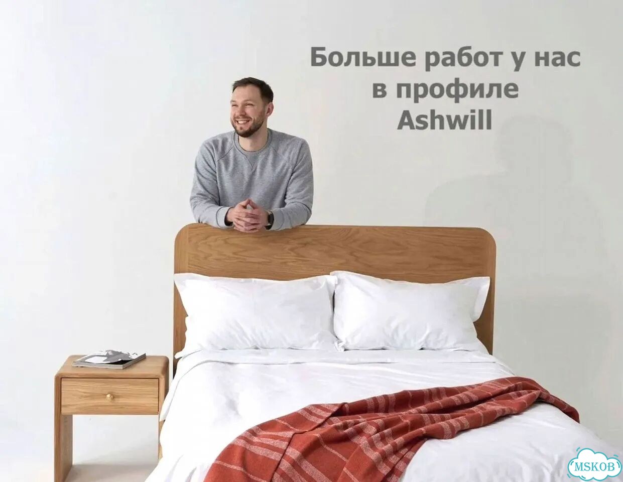 Кровать из массива с подъемным механизмом фото 9