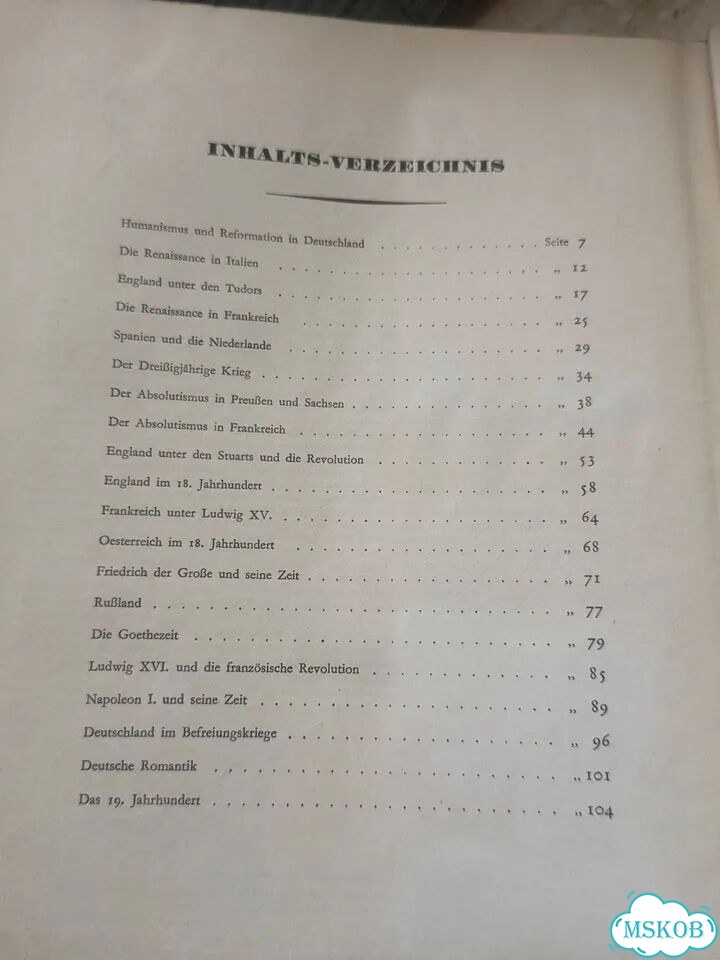 Антикварная книга, 200 портретов Германия, 1936г фото 9