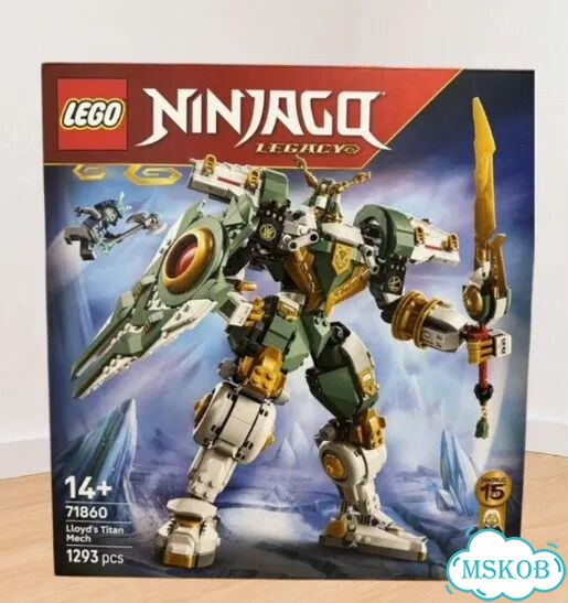 Lego Ninjago 71860 Lloyd's Titan Mech фото 1