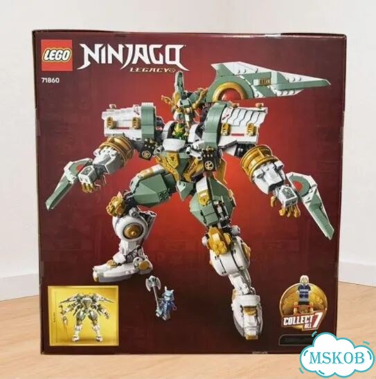 Lego Ninjago 71860 Lloyd's Titan Mech фото 2