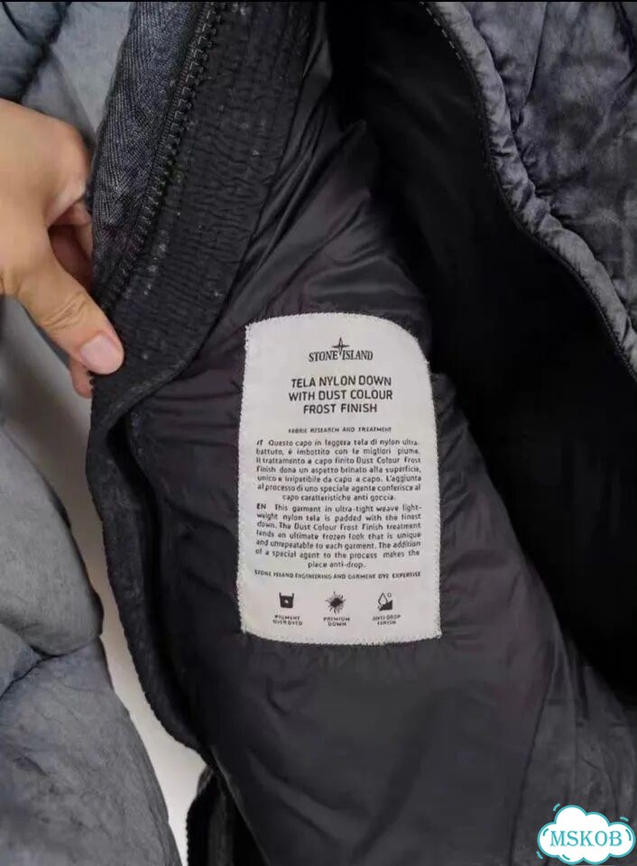 Куртка Stone Island Tela Nylon Down фото 5