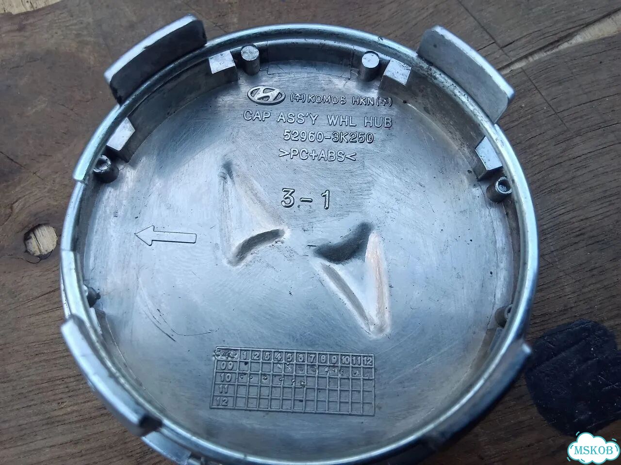 Колпачок литого диска Hyundai 529603K250 фото 7