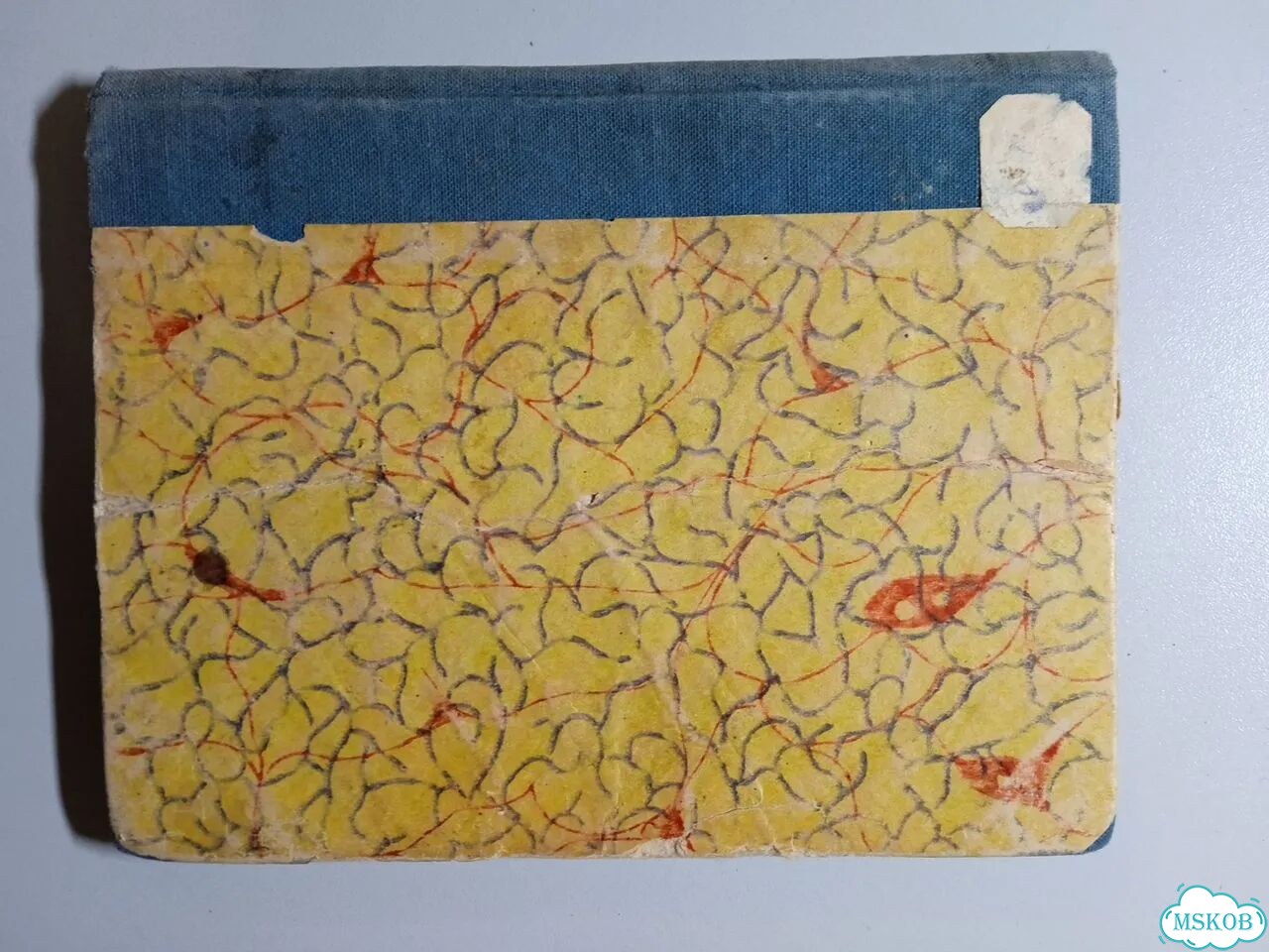 Книга 1937 г. Георг Фридрих Гендель В. А. Острецов фото 3