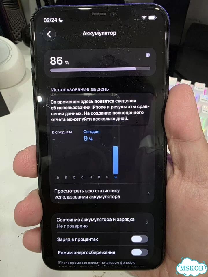 iPhone 11 Pro Max, 256 ГБ, SIM + eSIM фото 4
