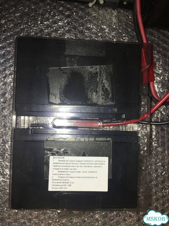 UPS Ротек rtmp II 1000VA фото 6