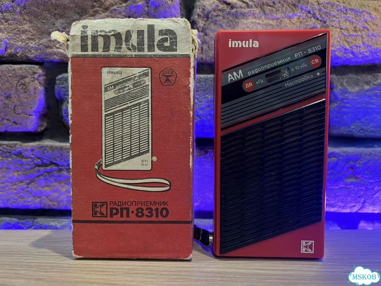 Радиоприемник Radiotehnika Imula фото 1
