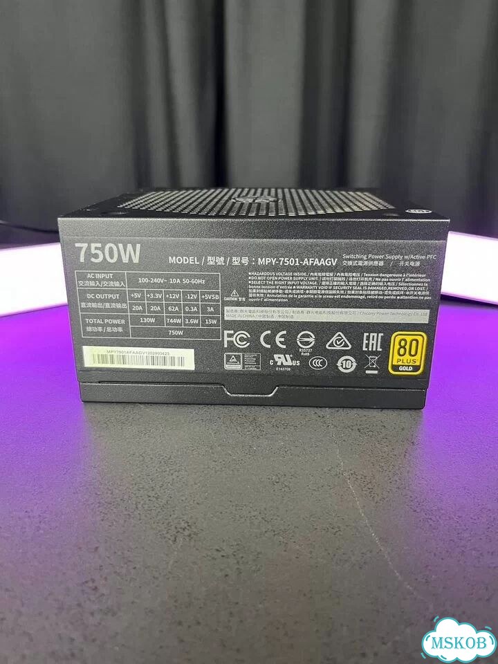 CoolerMaster V750 Gold 750W фото 7