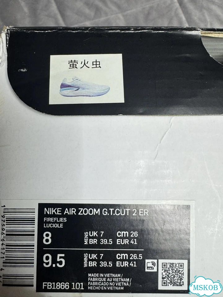 Nike Air Zoom G.T. Cut 2 баскетбольные кроссовки фото 7