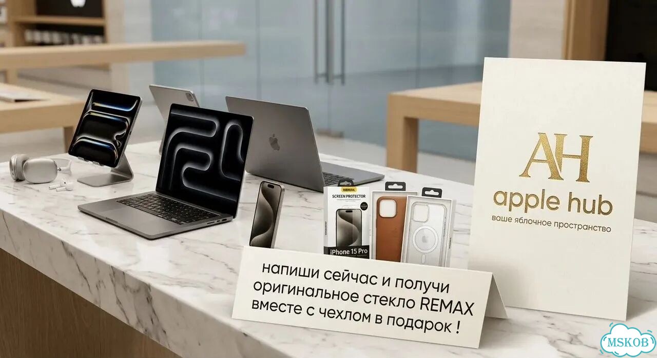 iPhone 15 Pro, 128 ГБ фото 6