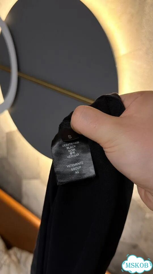 Футболка Vetements Genetically Modified фото 5