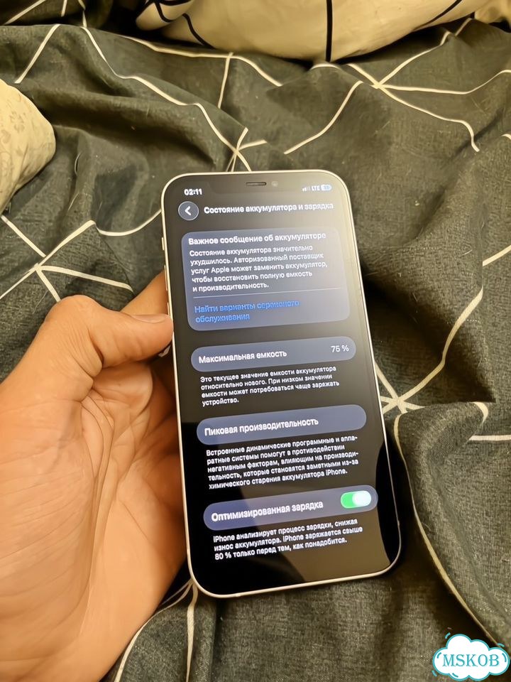 iPhone 12, 128 ГБ, SIM + eSIM фото 3