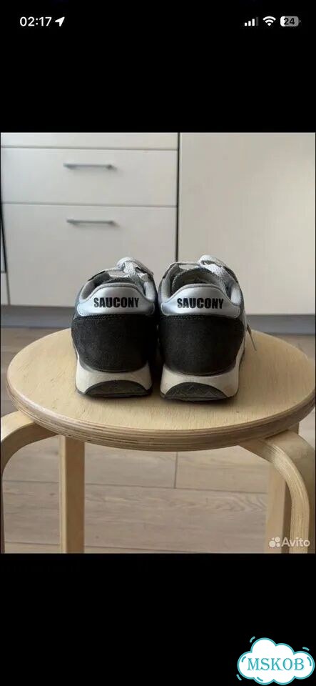 Кроссовки мужские saucony jazz фото 2
